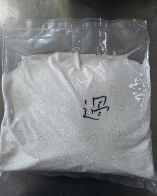 【小江淨水設備】過碳酸鈉(去垢粉)1kg 洗衣機槽清潔粉力去汙粉茶杯咖啡杯茶垢清潔超商都是限重9公斤   請勿超重