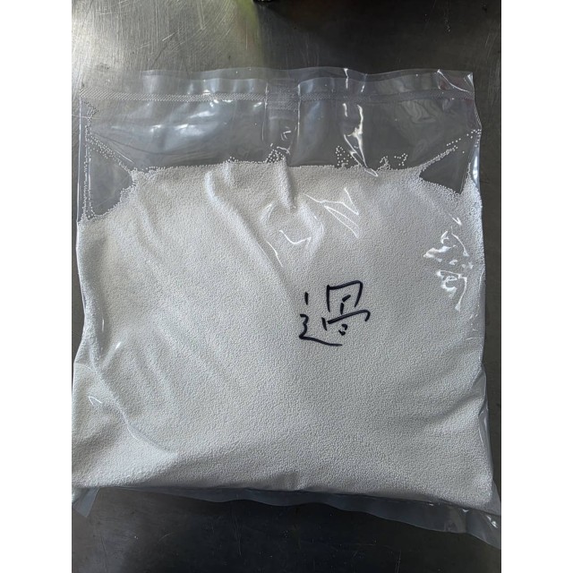 【小江淨水設備】過碳酸鈉(去垢粉)1kg 洗衣機槽清潔粉力去汙粉茶杯咖啡杯茶垢清潔超商都是限重9公斤   請勿超重