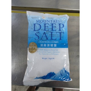【小江淨水設備】頂級深層鹽  氯化鈉 1公斤｜料理 煮飯 蔬果 燒烤 烹飪 純淨 無汙染 不含碘