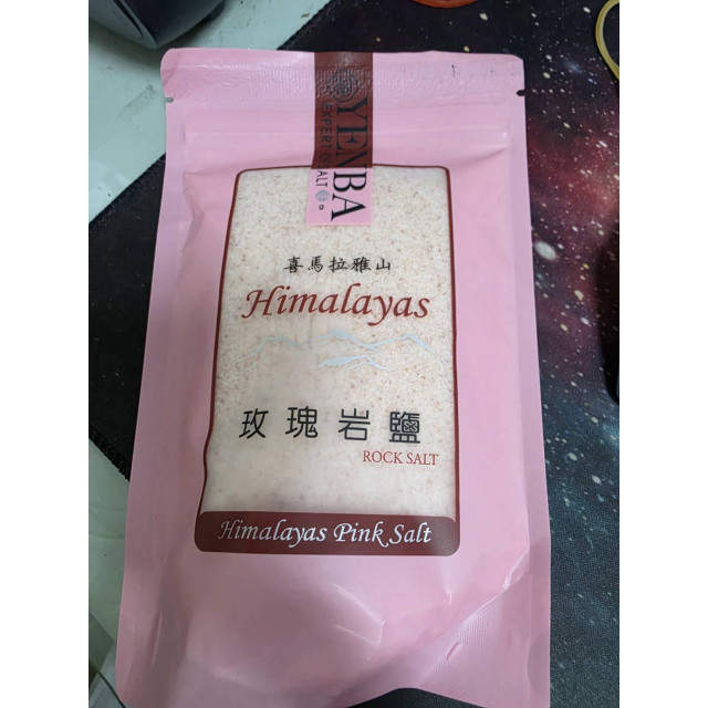 【小江淨水設備】喜馬拉雅山─細玫瑰鹽 250克 1公斤｜玫瑰岩鹽 料理烹飪 炒菜 中秋烤肉 煎牛排 燉湯 美味 無碘鹽