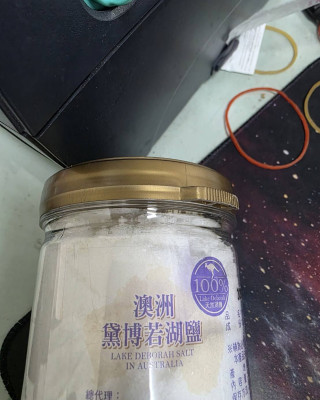 【小江淨水設備】澳洲 有機湖鹽 480克｜高純度 無汙染 黛博若湖 料理烹飪 燒烤 炒菜 燉湯 調味料 無碘鹽 不含碘